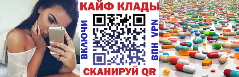 Купить наркотики сайты Нытва mega как зайти МЕФ Канабис Альфа ПВП