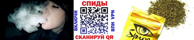Бутират оксибутират цены наркотик Нытва