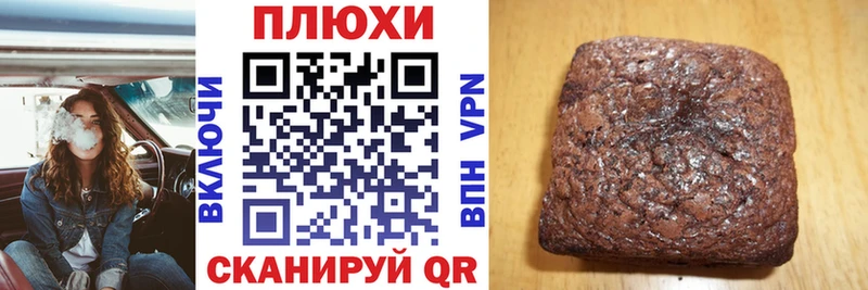площадка официальный сайт  Нытва  ГАШИШ хэш 