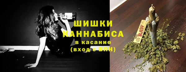 mdpv Алексин