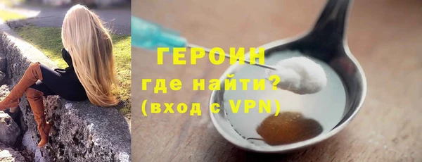 герыч Алзамай