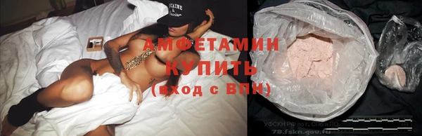 марки nbome Алексеевка