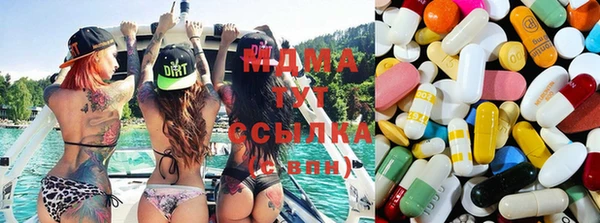 марки nbome Алексеевка