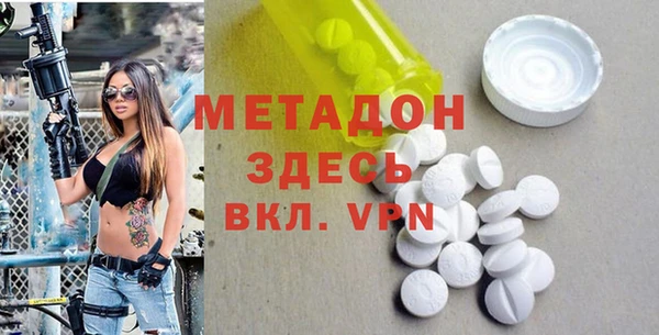 марки nbome Алексеевка