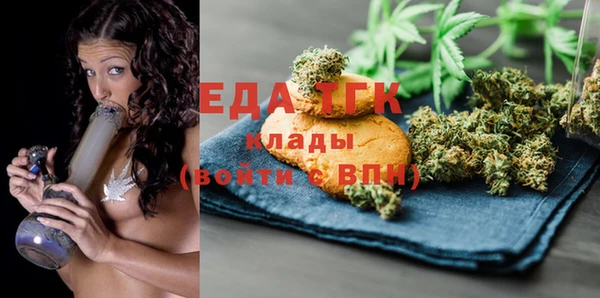 марки nbome Алексеевка