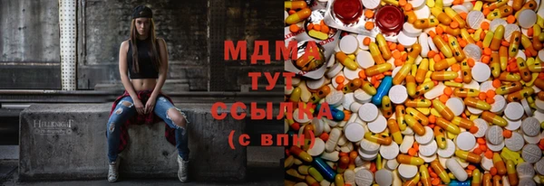 герыч Алзамай