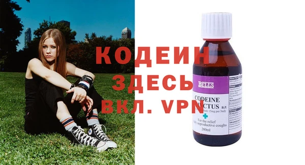 mdpv Алексин