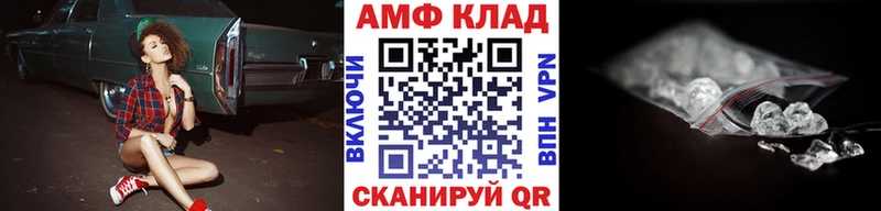 Первитин Декстрометамфетамин 99.9%  Нытва 
