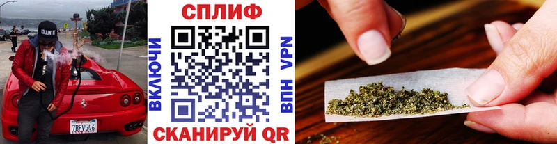 ссылка на мегу вход  Нытва  Канабис марихуана 